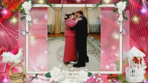 Музыкальный альбом из Архива. Наша Серебряная свадьба.  25 лет. Испол. Ирина Аллегрова.  Наши цветы.