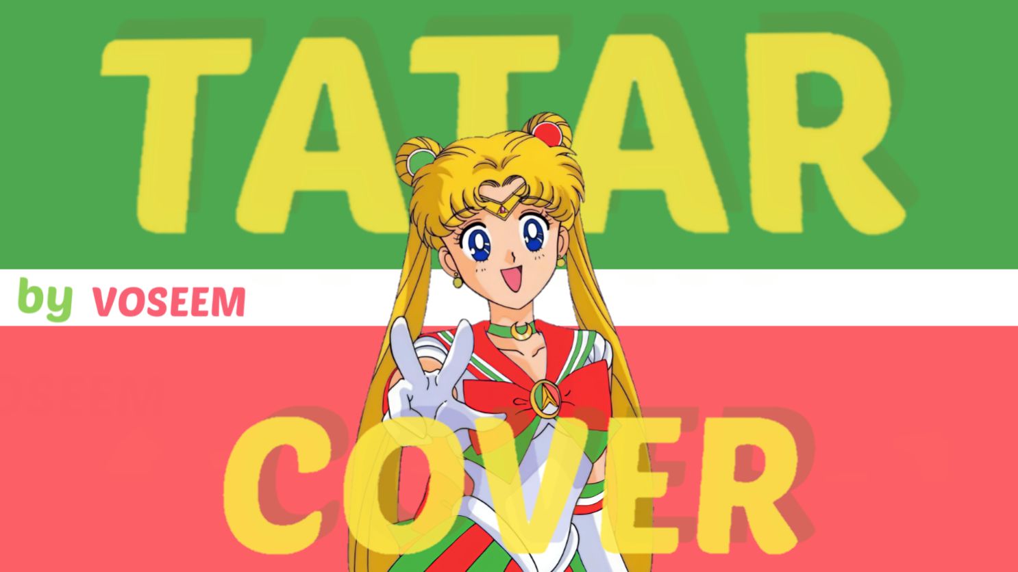 ТАТАРСКИЙ КАВЕР СЕЙЛОР МУН - VOSEEM