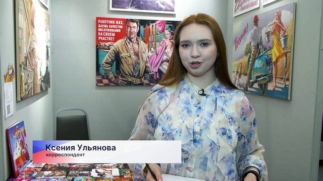 На выставке «АРТ МИР» прошла акция «Рисуем Волгу вместе» смотреть онлайн