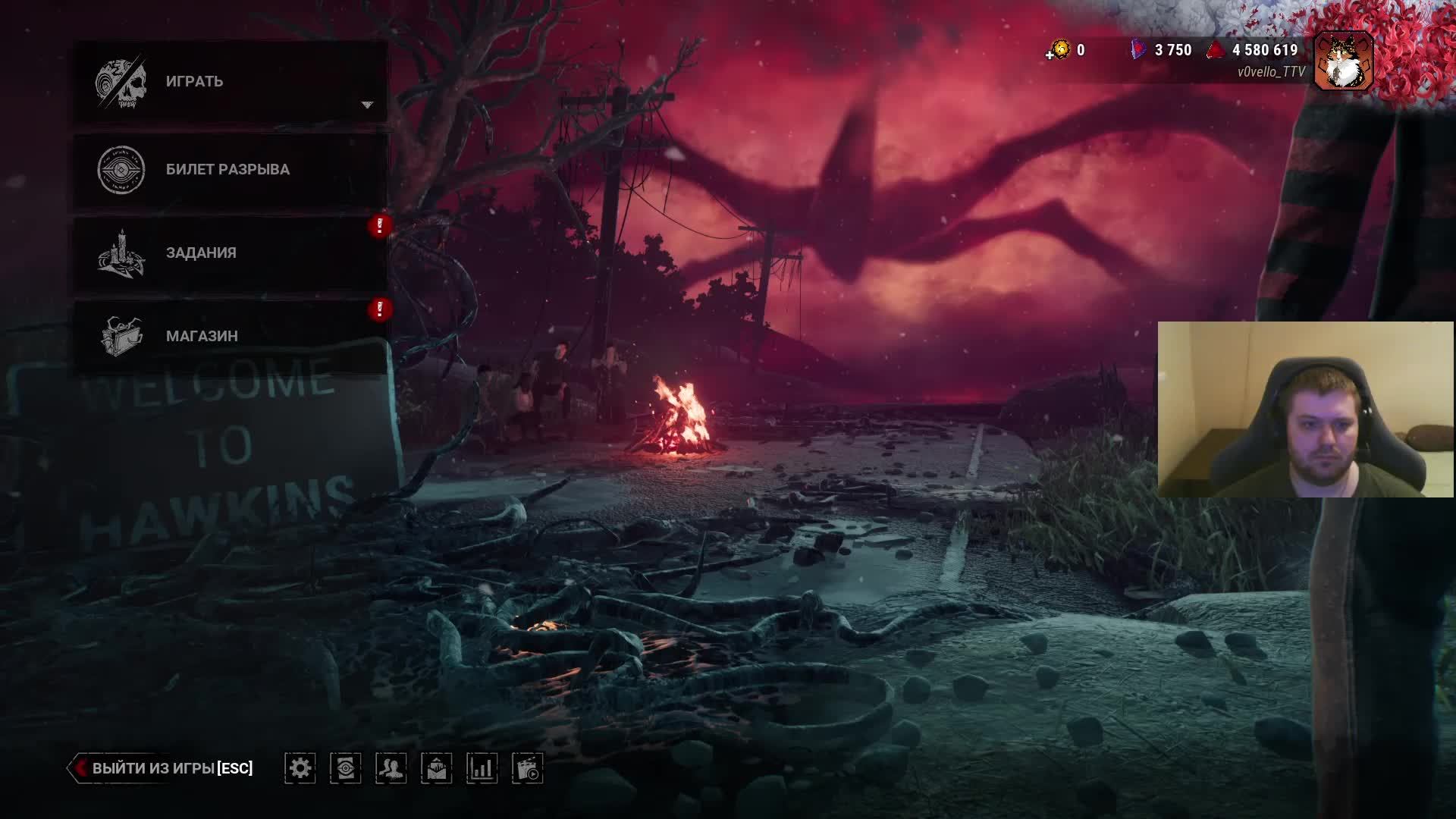 Dead by Daylight; Мир Танков смотреть онлайн