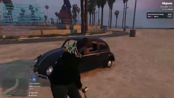 unknown_replay_2026.02.04-20.06 - Trim