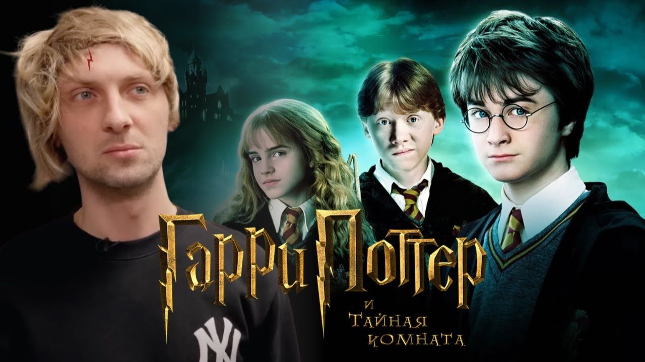 Зубарев смотрит 