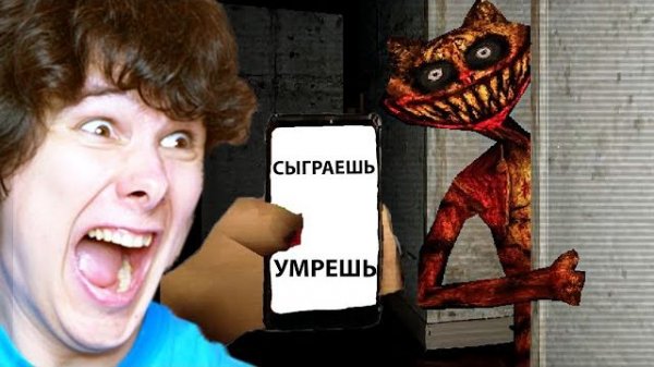 ОН сбежал из ТВОЕГО ТЕЛЕФОНА! - Treasure Tiger