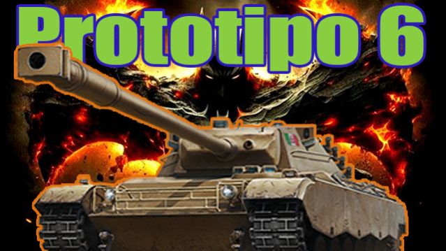 Prototipo 6 прем ст италии (розыгрыш 500 голды) смотреть онлайн