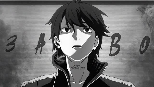 🍿 Аниме клип - Начинаю путь свой заново (AMV) 😈 (♫) ᴴᴰ смотреть онлайн