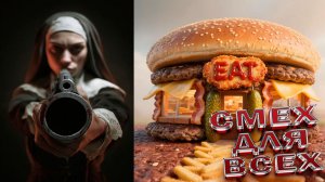 🤣🤣 ПРИКОЛЫ 2026 — УГАРНЫЕ МОМЕНТЫ ИЗ СЕТИ ✅✅✅ САМЫЕ СМЕШНЫЕ ВИДЕОПРИКОЛЫ