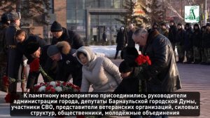 В Барнауле на Мемориале Славы возложили цветы в память о защитниках Сталинграда