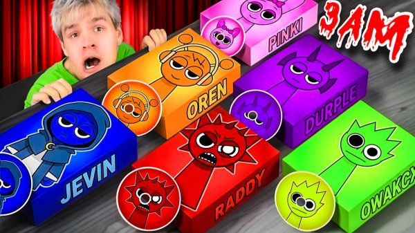 НЕ СМОТРИТЕ ВСЕ ФИЛЬМЫ СПРУНКИ В 3 ЧАСА НОЧИ!!