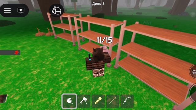 😱 В 99 ночей в лесу добавили новый предмет! смотреть онлайн