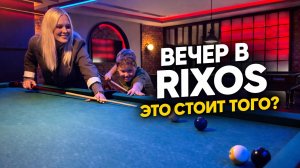 Ужин и шоу в Rixos Premium Tekirova: перебор или восторг?