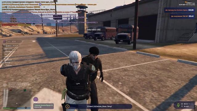 нрп наручники смотреть онлайн