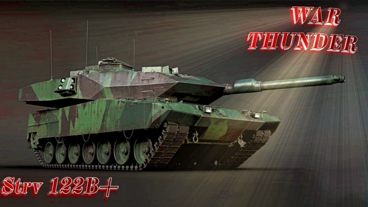 ☢️АТОМНЫЙ ВИКИНГ☢️ЯДЕРКА НА Strv 122😱 смотреть онлайн