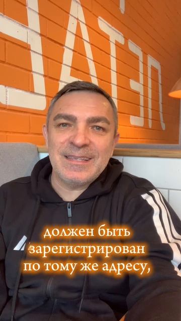 Семейная ипотека в 2026 году...