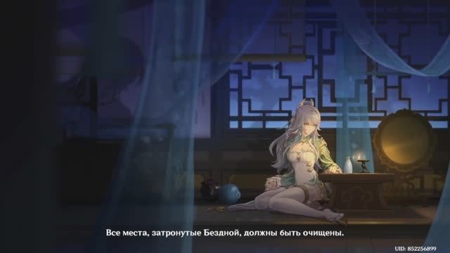 Открытия праздник фонарей