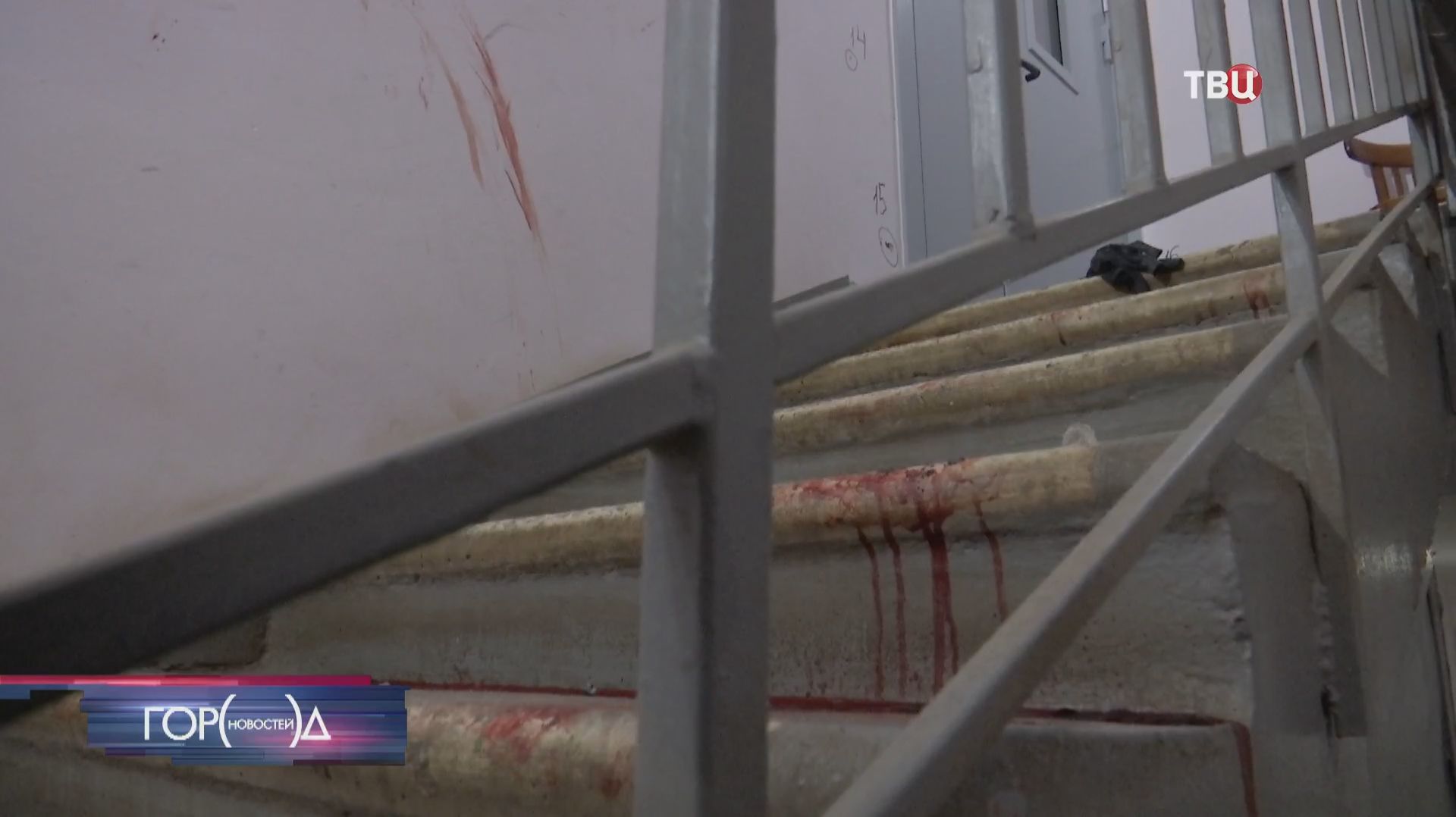 СКР возбудил дело после убийства таксиста в Москве смотреть онлайн