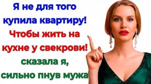 Истории из жизни|Я пахала 10 лет|Аудио рассказы|Аудиокниги слушать онлайн|Жизненные истории