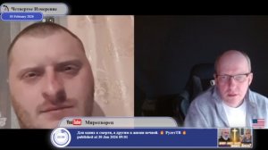 Не вмешивайтесь к нам на Украину, мы сами все решим...