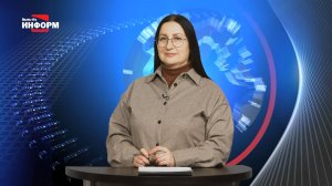 04.02.26 Наше время