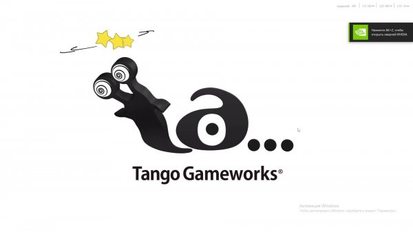 Ghostwire: Tokyo Часть 1