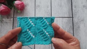 Узор просто потрясающий!