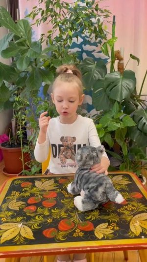 Комчар Алена - "Непослушный котенок" 💜 «Народный артист 2026» 💜