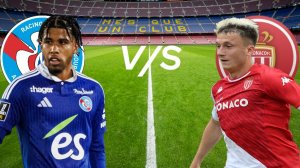 ФУТБОЛ КУБОК ФРАНЦИИ 1/8 ФИНАЛА.  СТРАСБУР - МОНАКО.  ТЕКСТОВАЯ ОНЛАЙН ТРАНСЛЯЦИЯ.