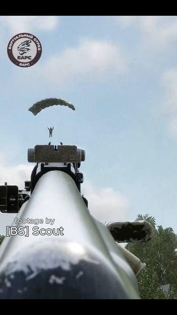 ARMA Reforger: shrt #4 - Допрыгались (A-762 PVE-event) #shorts