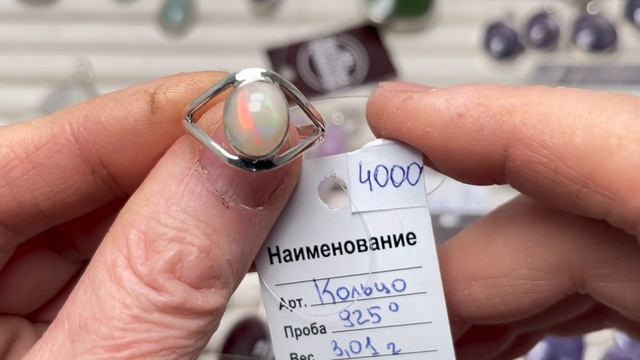 РАЗНОЦВЕТНОЕ УТРО 🦋 04.02.2026 смотреть онлайн