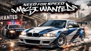 Need for Speed - Most Wanted