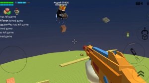 Чикен Ган, Чикен чикен