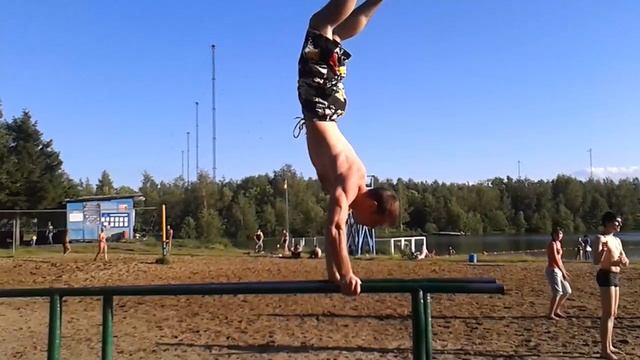 Самир.mp4 смотреть онлайн