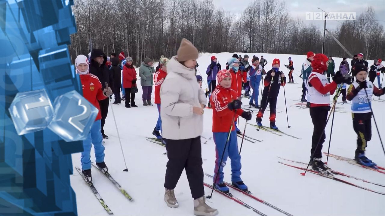 14 февраля на лыжной базе состоится традиционная массовая гонка «Лыжня России – 2026» смотреть онлайн