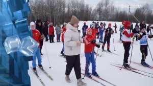 14 февраля на лыжной базе состоится традиционная массовая гонка «Лыжня России – 2026»