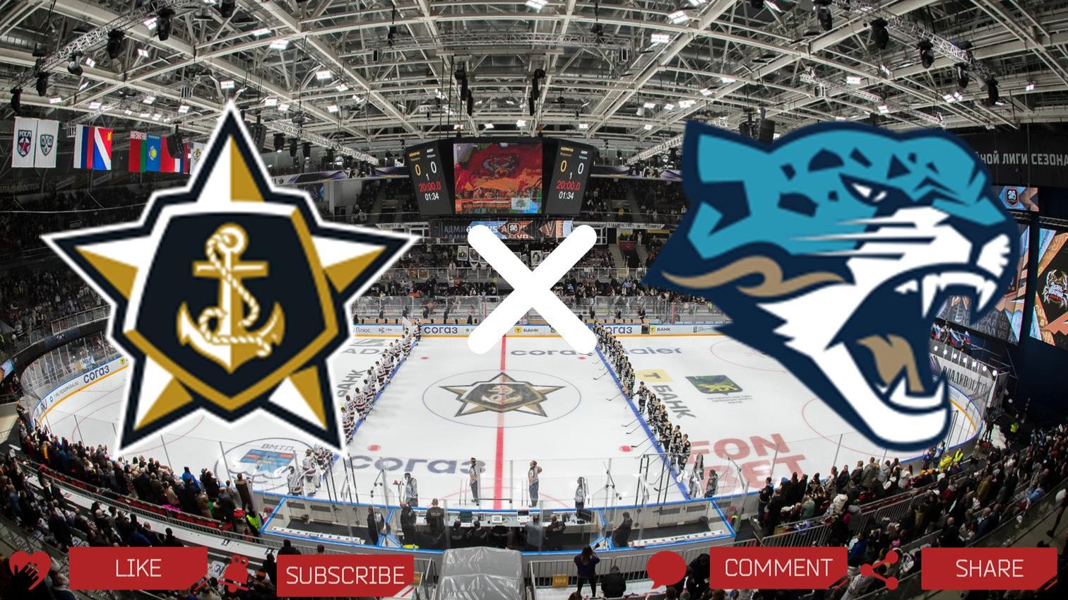 Адмирал - Барыс