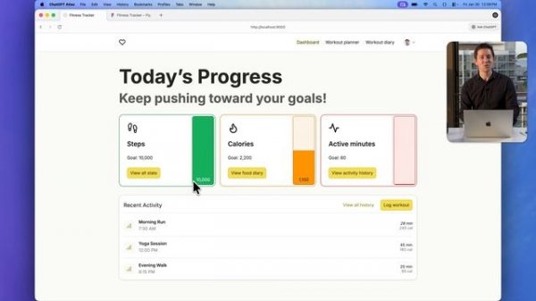 Знакомство с приложением Codex