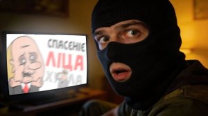 ПОСМОТРЕЛ УКРАИНСКУЮ ПРОПАГАНДУ В МУЛЬТИКЕ