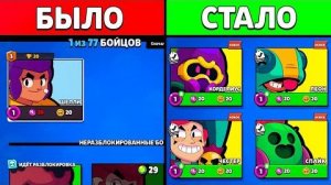 😲Открыл 100 ПРИЗОВ СТАРР На НОВОМ АККАУНТЕ и Офигел!