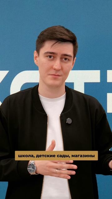 На что обратить внимание при выборе новостройки: ключевые нюансы. смотреть онлайн