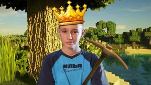 ️⛏️ Как скачать и сделать САМЫЙ РЕАЛИСТИЧНЫЙ МАЙНКРАФТ на ПК