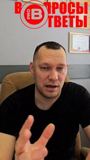 СПРАШИВАЛИ - ОТВЕЧАЕМ ‼️ХОТИТЕ УЗНАТЬ БОЛЬШЕ ⁉️ПЕРЕХОДИТЕ В ОПИСАНИЕ 👇