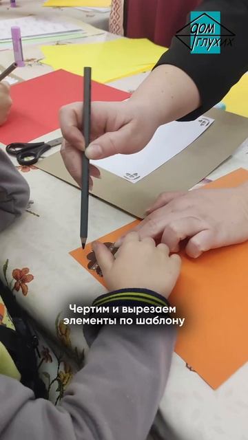 🌸 Скрапбукинг в Минусинске смотреть онлайн