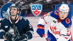 ХОККЕЙ ЧЕМПИОНАТ РОССИИ КХЛ.  НЕФТЕХИМИК - СКА.  ТЕКСТОВАЯ ОНЛАЙН ТРАНСЛЯЦИЯ