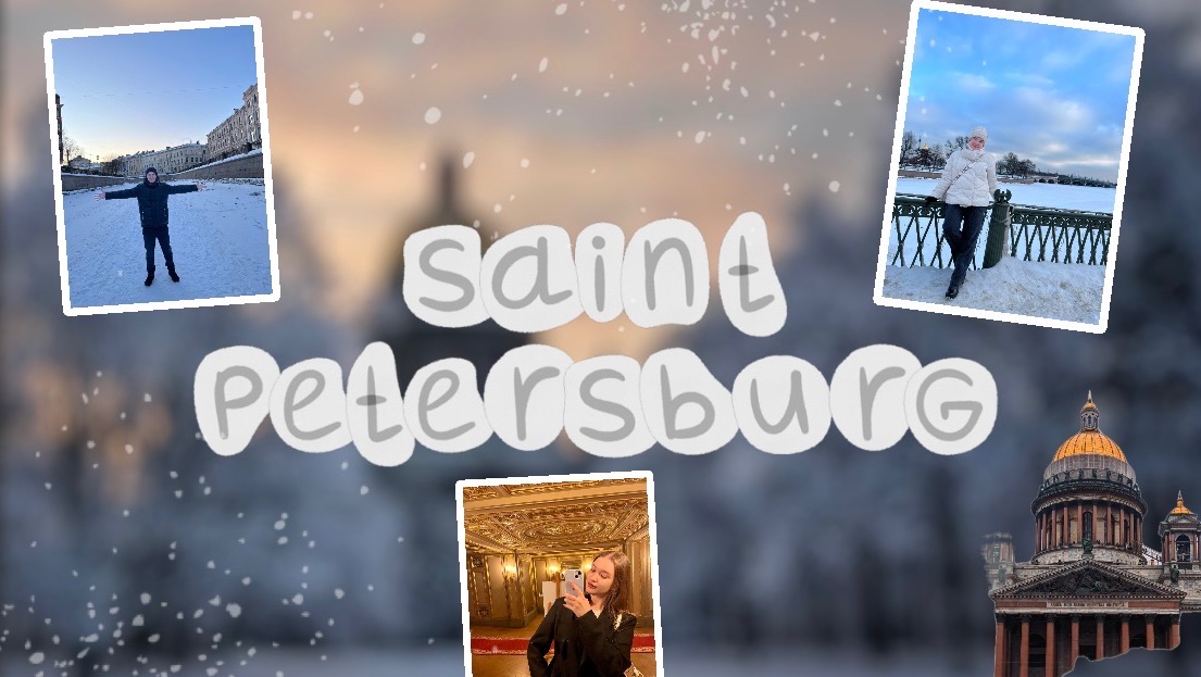 В Питере – пить! БОРЩ или СОЛЯНКА? SPb 2026