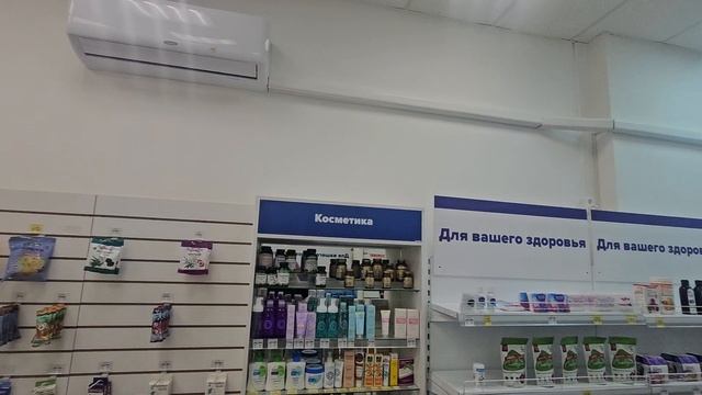 РСР Баки урманче 5 Апрель смотреть онлайн