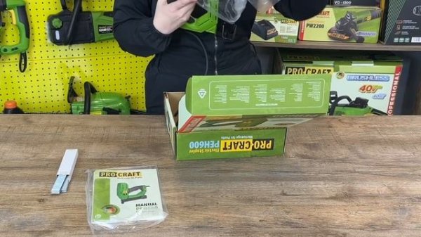 Степлер электрический PEH600 Procraft 1200 Вт