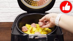 По этому рецепту картошка в мультиварке очень вкусная! Рецепт на ужин для всей семьи!