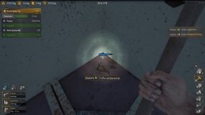 прошол на 100% ship graveyard simulator 2