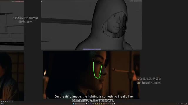 W2 Project 1 - Environment lighting part1 -03 смотреть онлайн