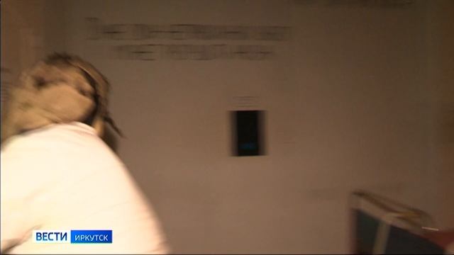 Квест-комнаты создали сотрудники иркутского Центра профилактики социально-негативных явлений смотреть онлайн