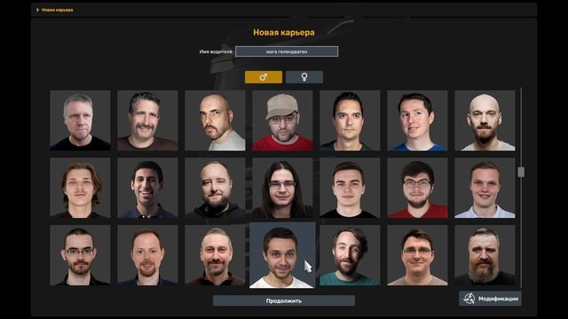 2026-01-26 08-26-27 смотреть онлайн